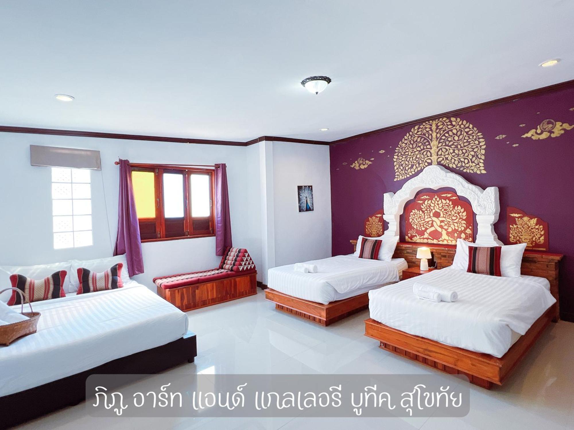 Phiphu Art And Gallery Boutique Sukhothai Zewnętrze zdjęcie