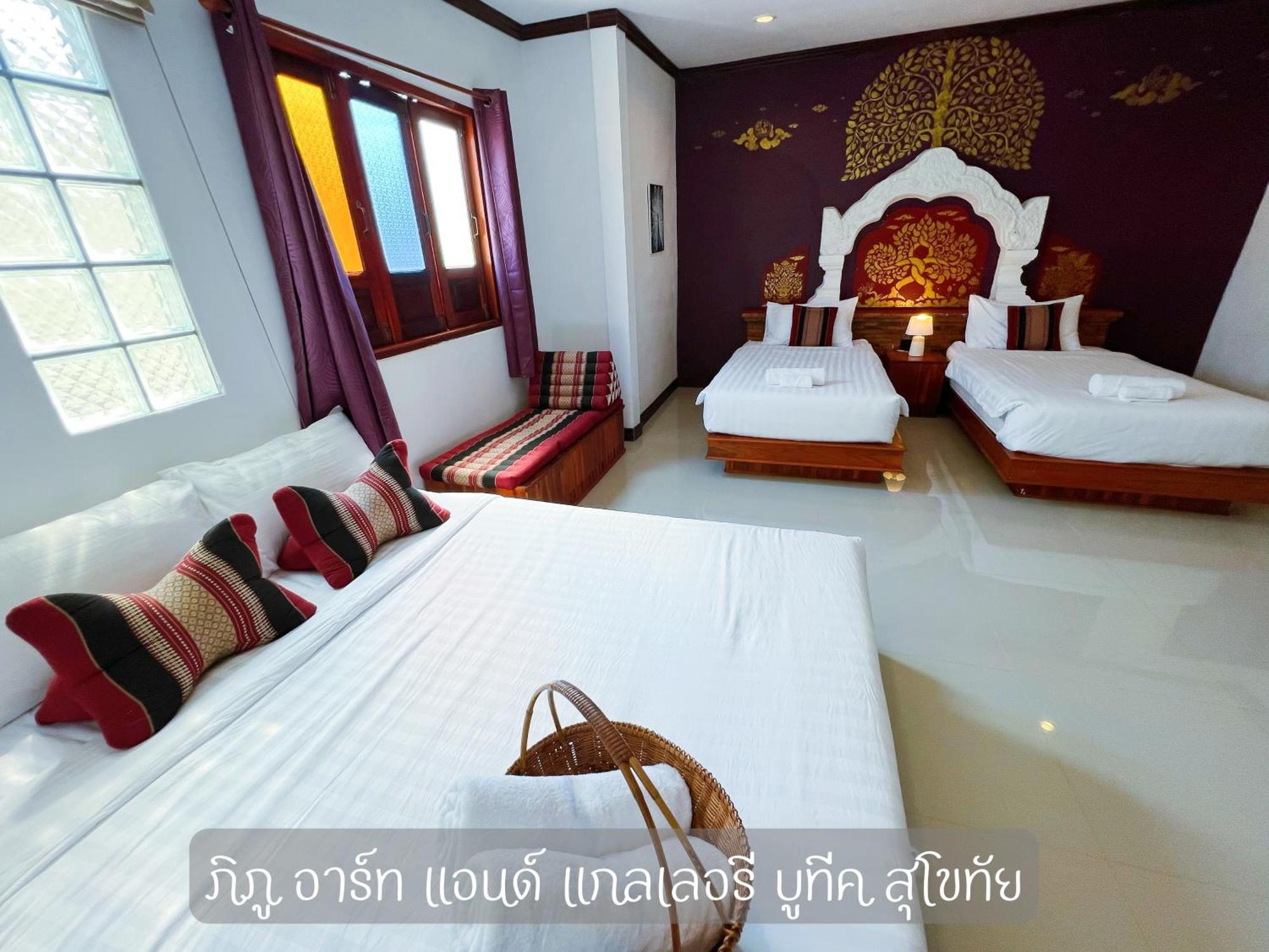 Phiphu Art And Gallery Boutique Sukhothai Zewnętrze zdjęcie