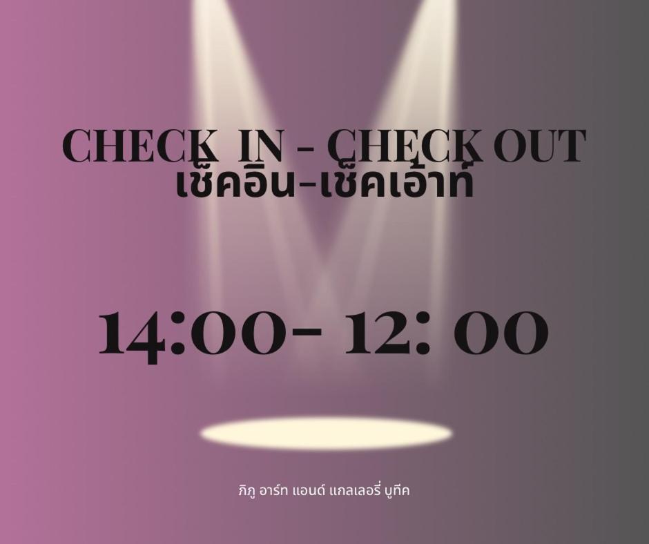 Phiphu Art And Gallery Boutique Sukhothai Zewnętrze zdjęcie