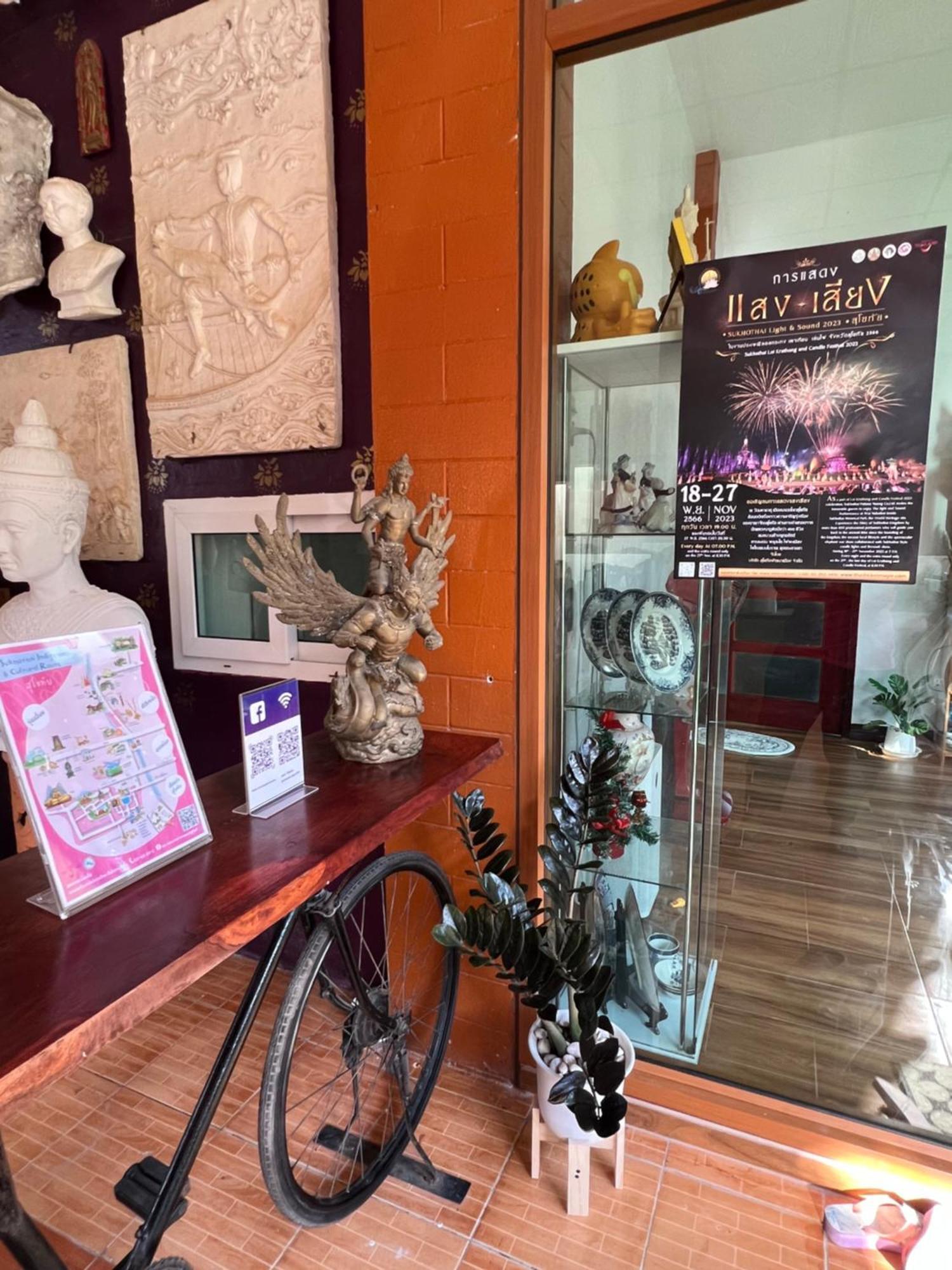 Phiphu Art And Gallery Boutique Sukhothai Zewnętrze zdjęcie