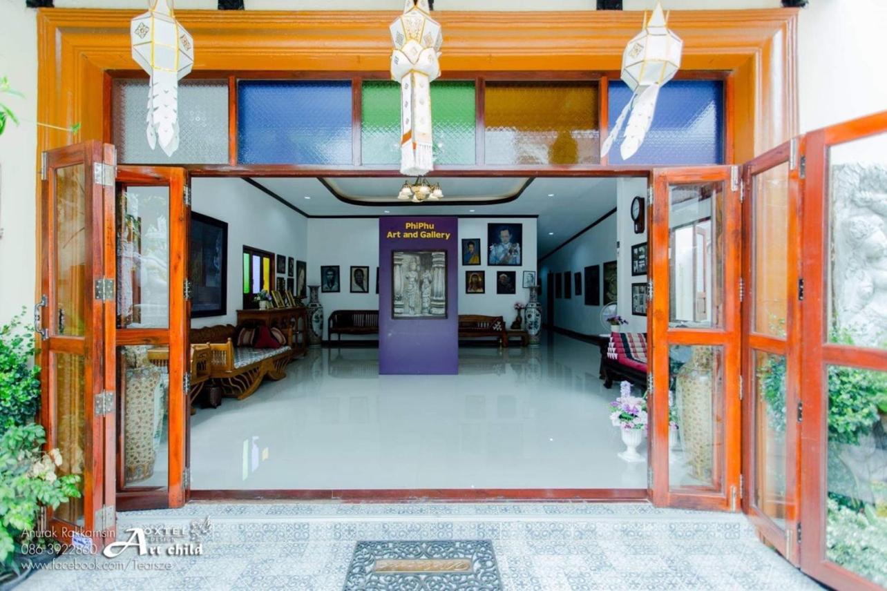 Phiphu Art And Gallery Boutique Sukhothai Zewnętrze zdjęcie