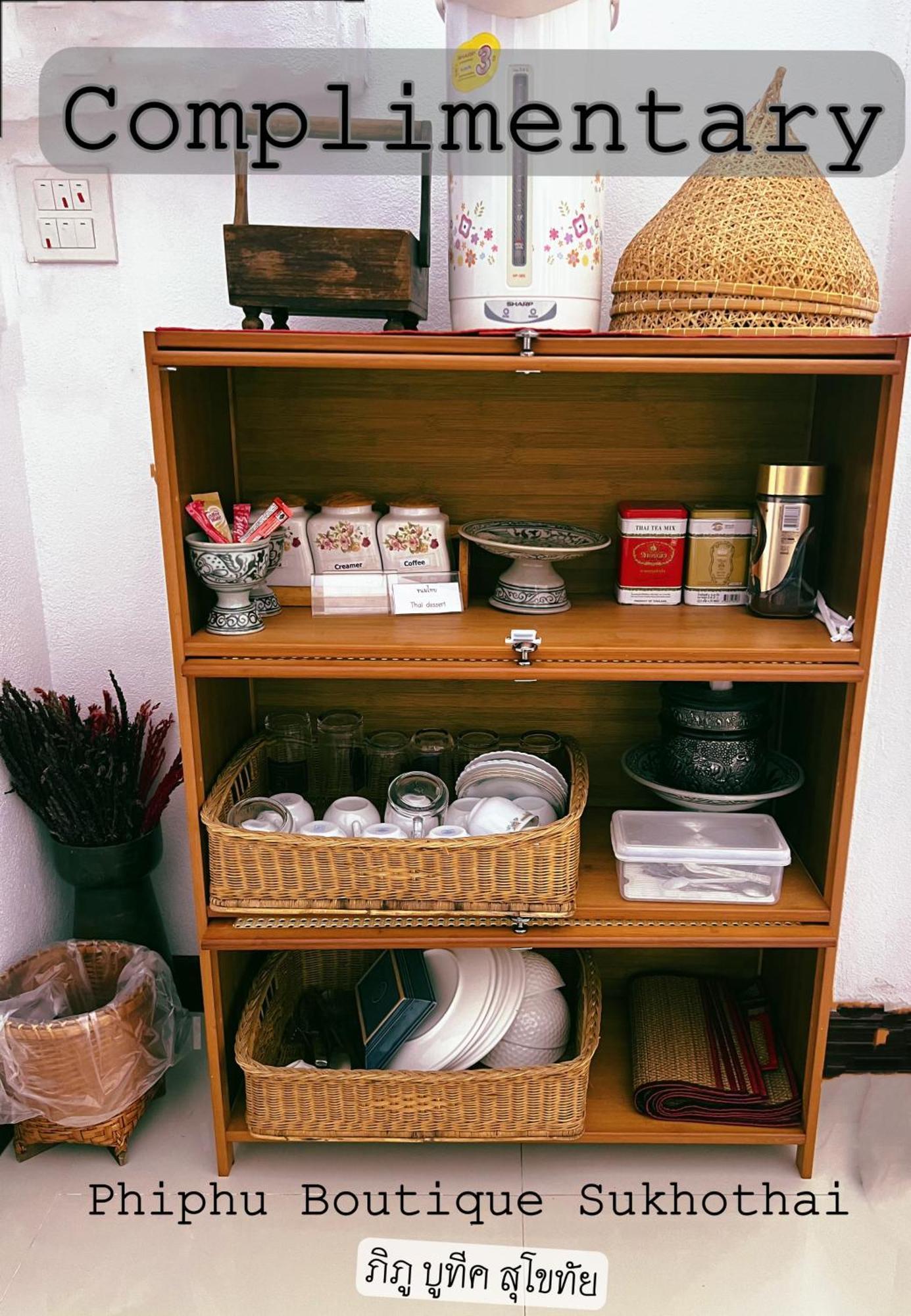 Phiphu Art And Gallery Boutique Sukhothai Zewnętrze zdjęcie